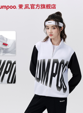 薰风新款羽毛球运动服外套训练休闲秋冬款男女同款上装K242U-5159