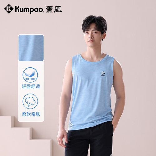 薰风2025新款运动背心男速干透气