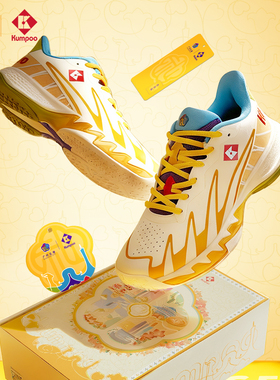 Kumpoo羽毛球鞋男女透气减震轻便运动鞋专业限定比赛鞋KH-G828.GZ