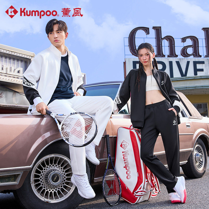 KUMPOO薰风羽毛球服男女运动休闲外套宽松舒适夹克熏风K261U-5064