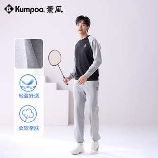 薰风2025新款羽毛球运动套装男款训练比赛服熏风圆领卫衣长袖套装