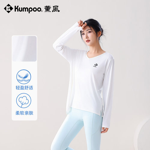 薰风KUMPOO夏季女士长袖T恤透气舒适羽毛球运动衣服休闲户外服装