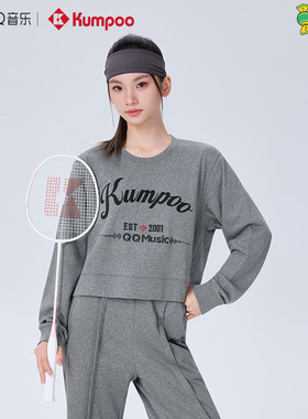 薰风联名QQ音乐羽毛球服女款长袖T恤运动卫衣熏风球衣K242W-9069