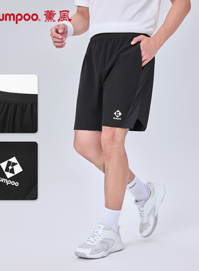 Kumpoo薰风羽毛球服专业运动短裤男女速干透气训练裤熏风K2061
