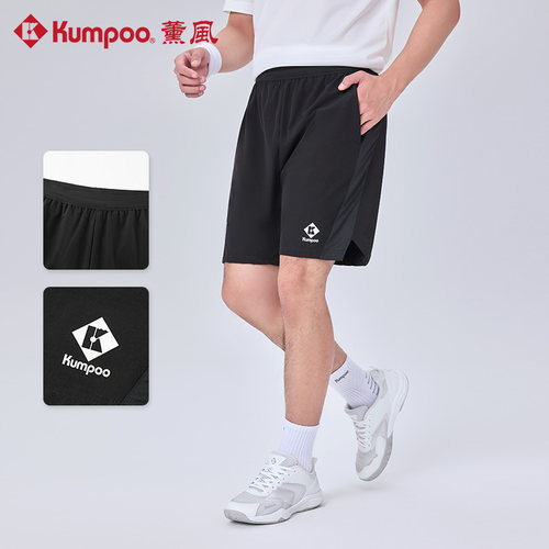 薰风羽毛球短裤男女速干透气