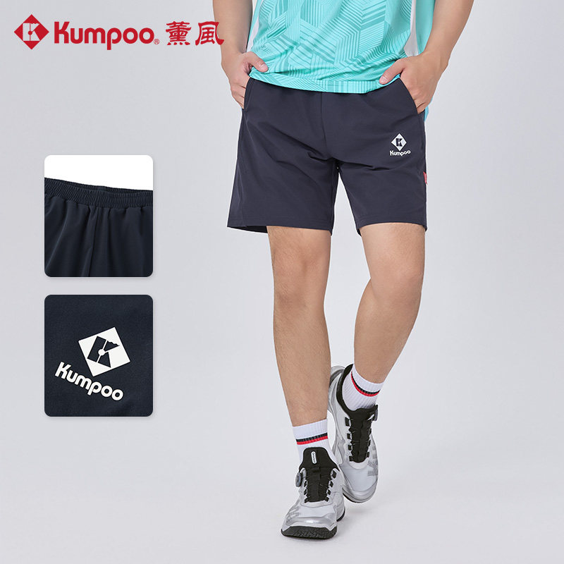 薰风羽毛球运动短裤男女款五分裤休闲透气速干裤熏风K261M-2175,运动/瑜伽/健身/球迷用品,羽毛球裤装,淘宝优惠券,粉丝福利购,淘宝优惠卷