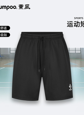 KUMPOO薰风运动短裤男黑色系带机能运动风青少年休闲裤K253K-2116