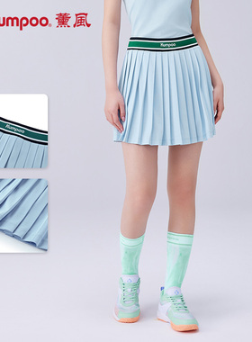 KUMPOO薰风羽毛球短裙休闲运动百褶裙女生网球裙熏风K241W-7099