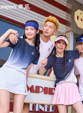 KUMPOO薰风羽毛球服短袖速干T恤透气运动休闲上衣男女款熏风K1566