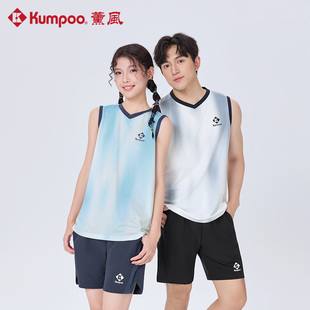 KUMPOO薰风羽毛球服男女款 背心速干运动上衣训练服熏风k4222 无袖