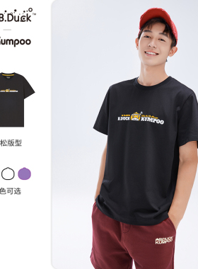 薰风小黄鸭联名新款羽毛球服男运动休闲短袖T恤透气舒适女KKU1036