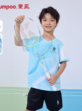 薰风青少年羽毛球运动T恤比赛训练短袖宽松透气球服K253K-1126