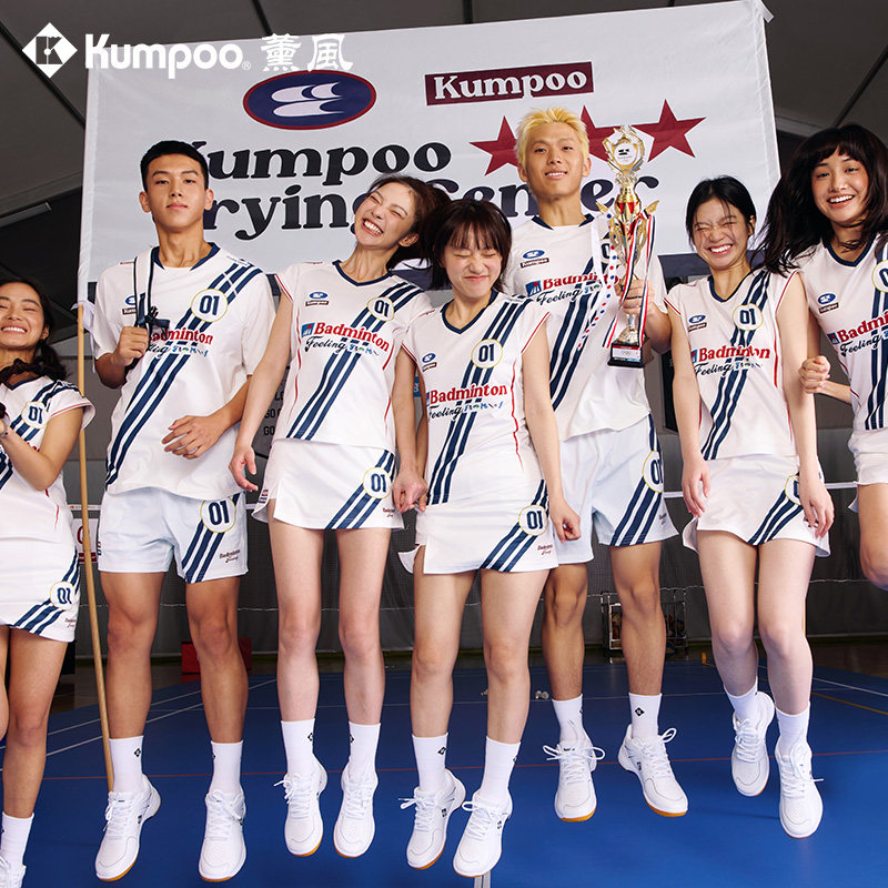 KUMPOO薰风羽毛球服女哭喊中心小飞袖运动比赛训练熏风ACT261607