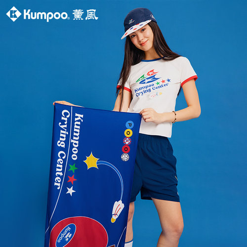 KUMPOO薰风哭喊联名羽毛球毛巾