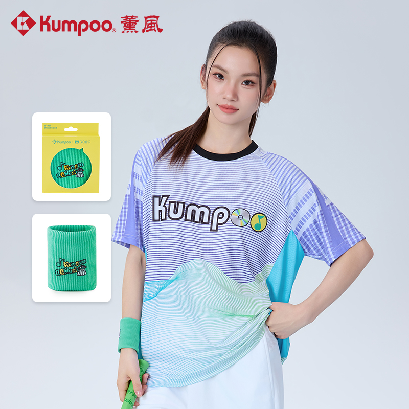 薰风联名QQ音乐羽毛球护腕男女款运动护腕吸湿KWT-501.QQ Music