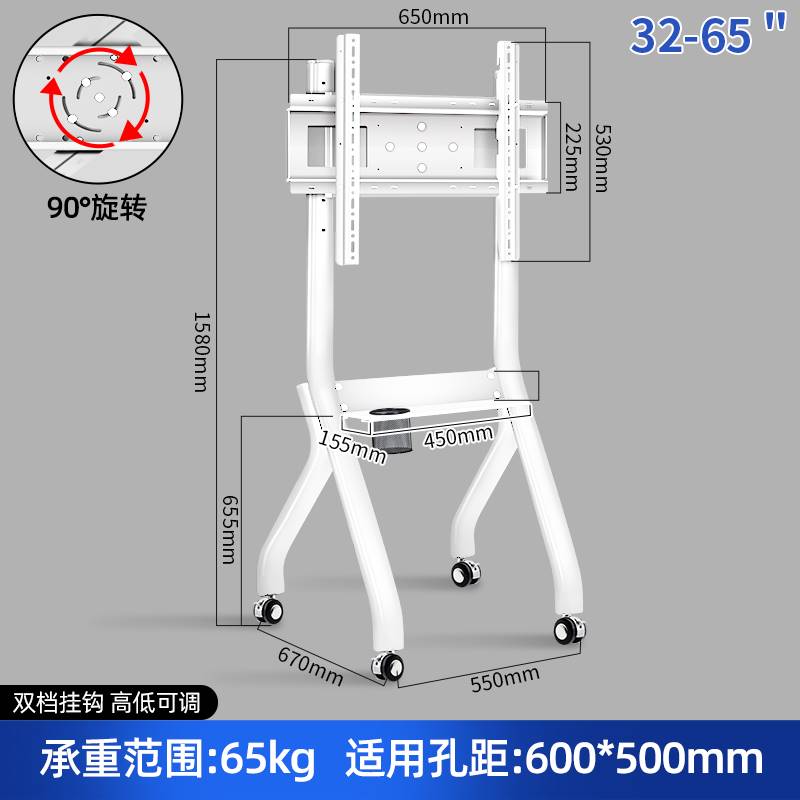 促通用手机直播投屏大屏幕竖屏同屏显示器智能提词放大器65寸电品