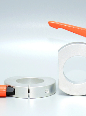 导杆限位环 带把手固定环D型切割型滑台止推环轴挡圈切边型SCDKJL