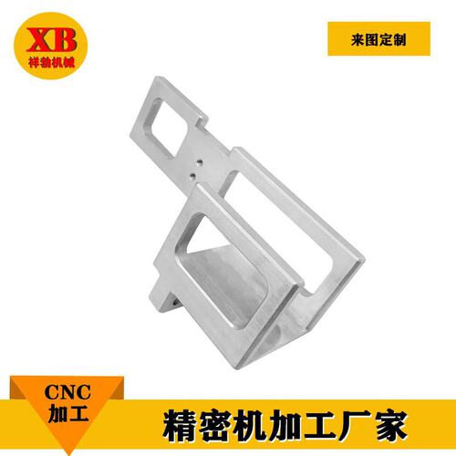 供应商承接非标定制 自动化设备零部件加工 cnc加工 铝件加工