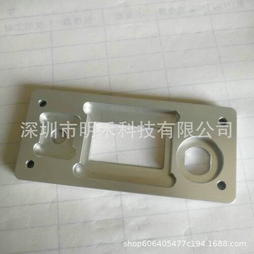 金属件CNC加工塑胶件CNC加工机器人零部件精加工视觉光源五金配件