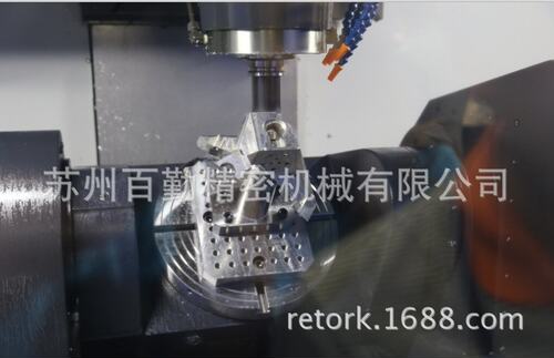 机械加工 车铣复合机加工，卧式加工中心加工，四轴CNC加工