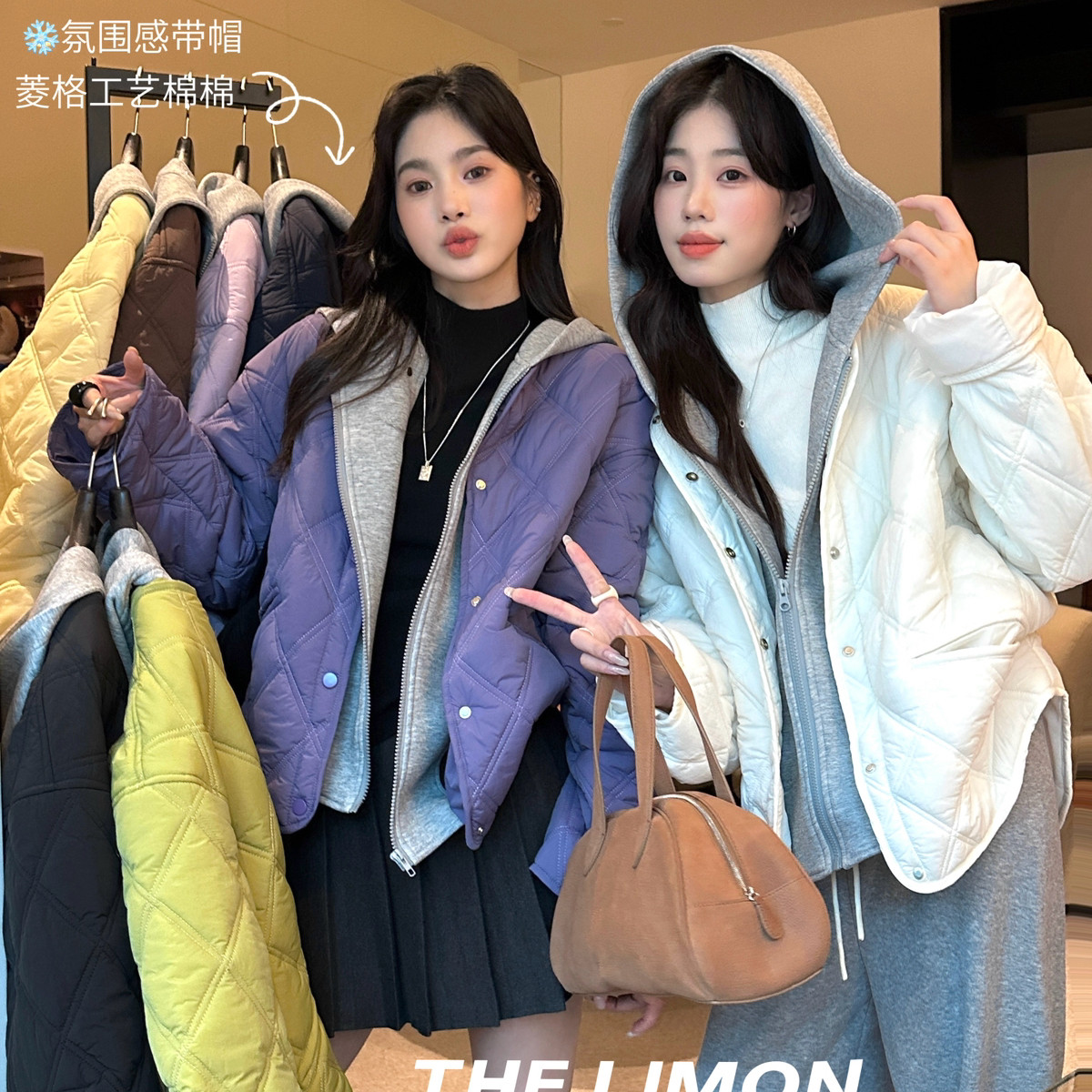 柠檬绿茶-调设计感菱格连帽设计保暖棉服外套(配可拆卸帽子)9293