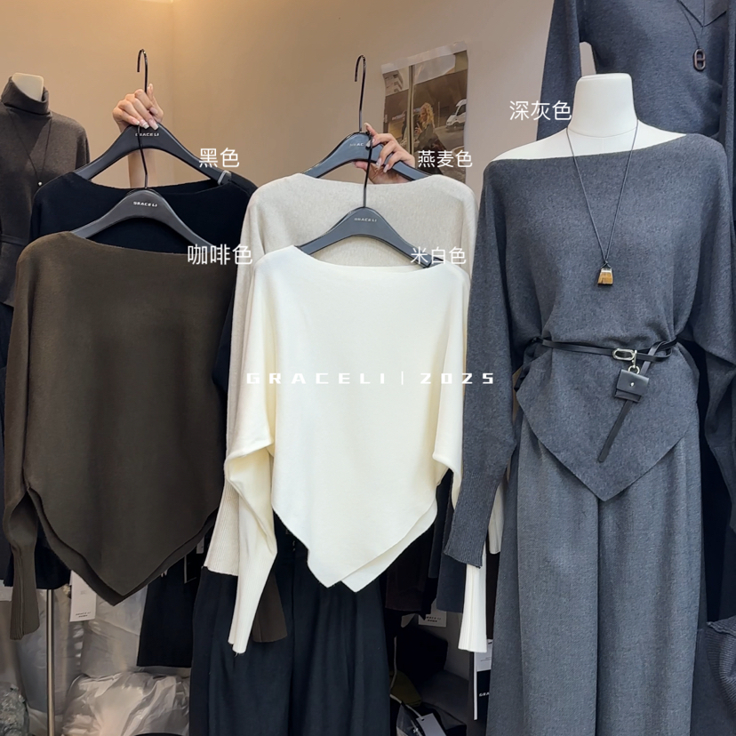 GRACE LI果粒-下摆不规则时尚百搭显瘦气质保暖毛衣(配腰包)1351