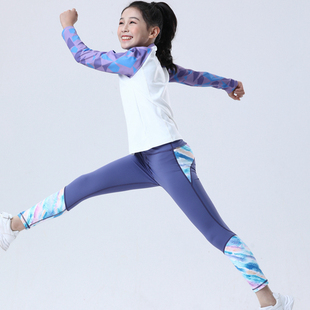 25新款女童瑜伽服长袖套装撞色拼接透气运动健身儿童速干打底裤