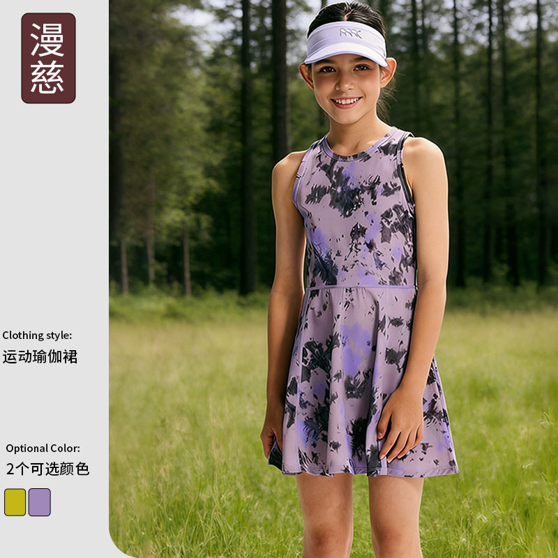 欧美外贸新款女童扎染防晒无袖连衣裙瑜伽运动速干凉感网球裙
