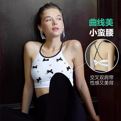 manciyoga背心女性无袖