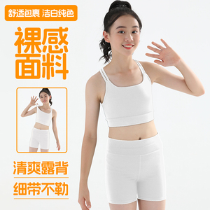 运动内衣文胸跨境欧美外贸瑜伽服