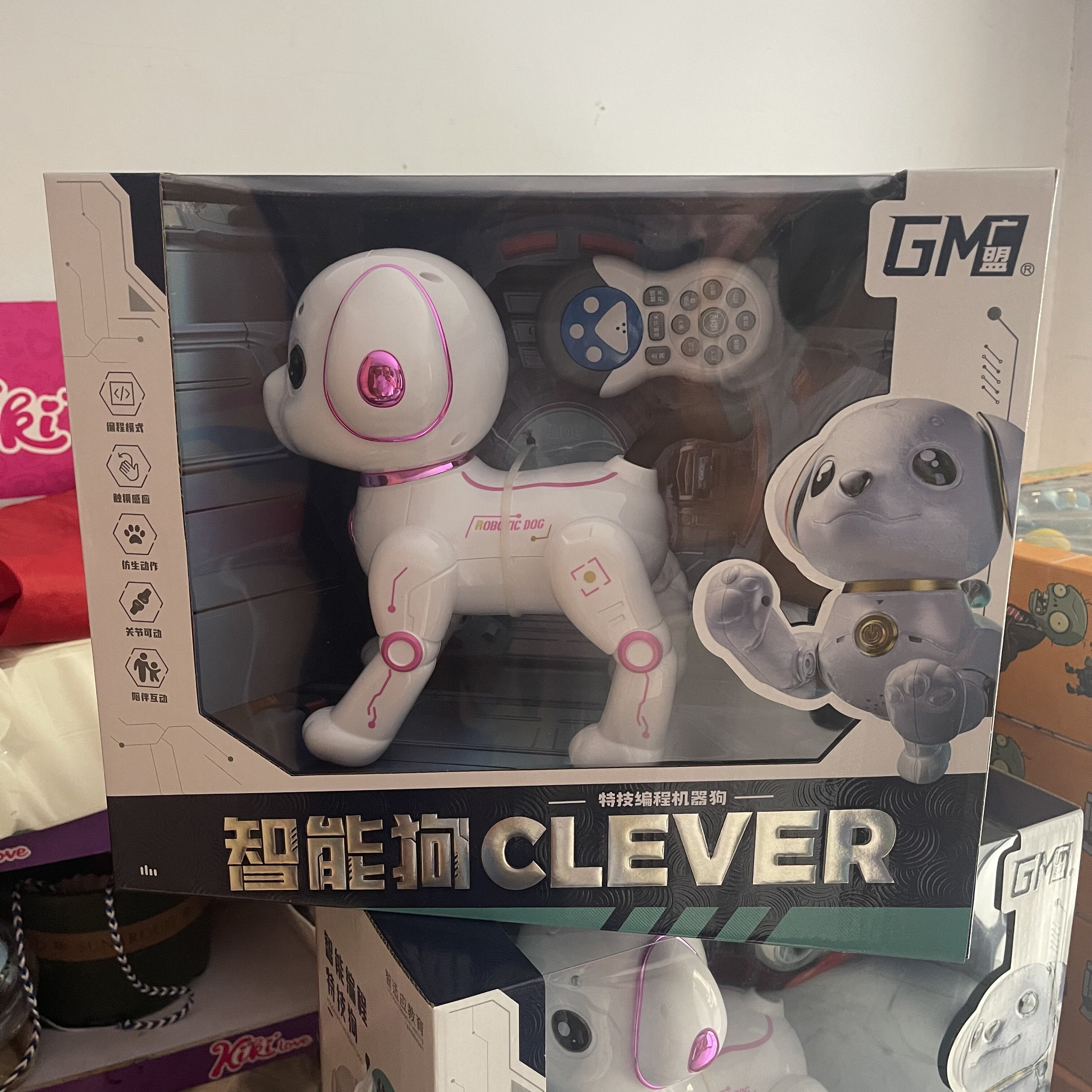 广盟智能机器狗遥控电子狗儿童玩具男孩生日3岁幼童早教机器人