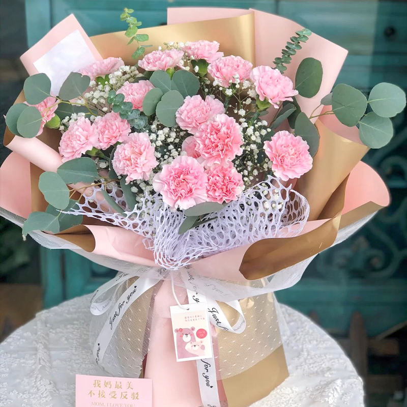 郑州康乃馨香水百合花束鲜花速递新密登封荥阳新郑同城店生日送花 猪猪淘宝优惠券 和好朋友一起省钱 郑州康乃馨香水百合花束鲜花速递新密登封荥阳新郑同城店生日送花 猪猪淘宝优惠券 和好朋友一起省钱