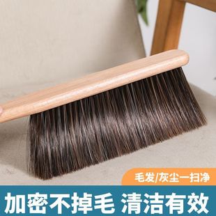 优勤榉木扫床刷子防静电家用清洁扫床笤帚床上软毛刷除尘扫床神器