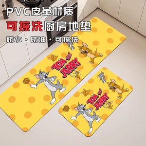 猫和老鼠卡通厨房专用皮革防滑可擦免洗耐脏地垫防油吸水pvc地毯