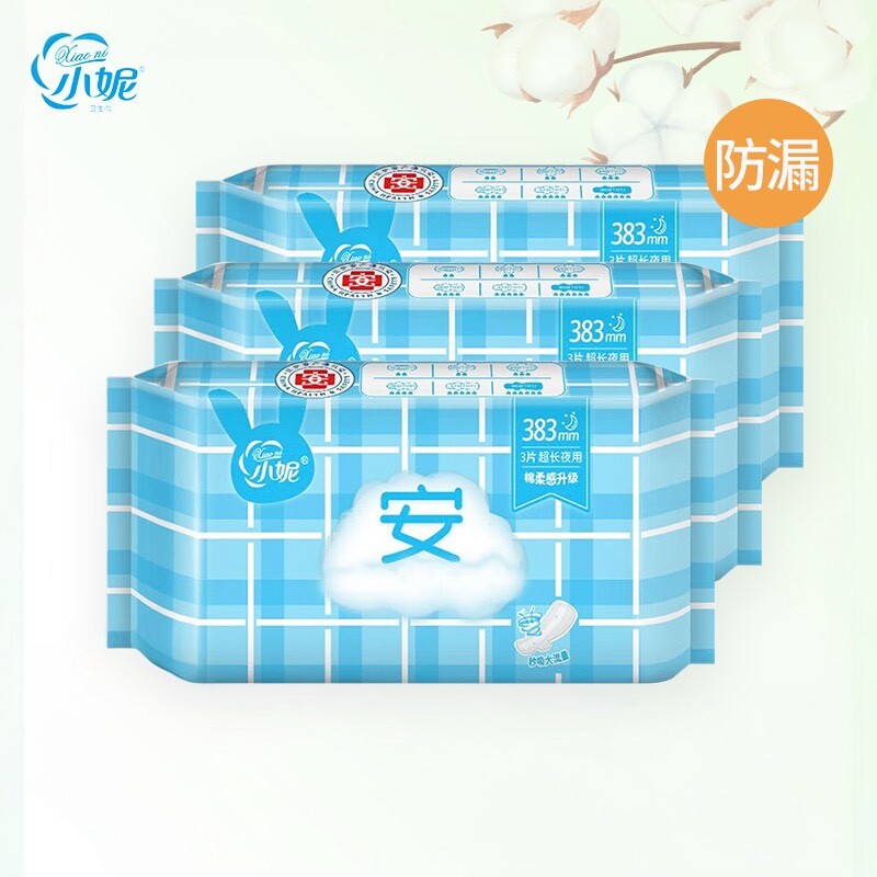 小妮卫生巾超长夜用丝薄棉柔383mm姨妈巾环抱呵护防漏护翼姨妈巾