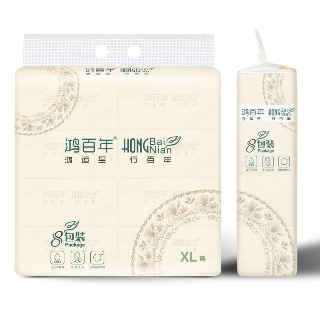 鸿百年抽纸家用大包面巾纸抽纸餐巾纸卫生纸纸巾5层520张8包包邮