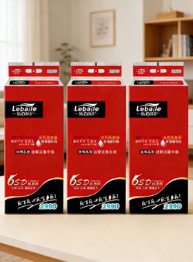 乐百乐2990悬挂式5层加厚抽纸巾