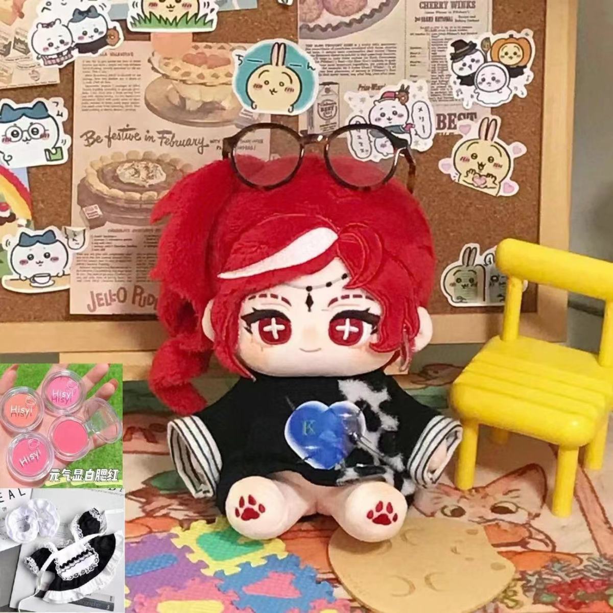 原创第五人格周边祭司真理之下属性魔女20cm棉花娃娃玩偶公仔礼物图片