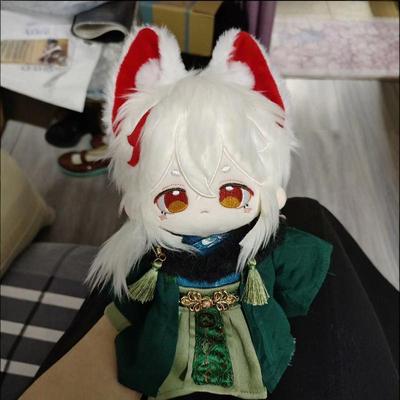 原神周边原创枫原万叶属性糯米小叶20cm棉花娃娃可爱超萌公仔玩偶