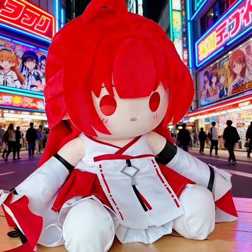 龙族周边原创正版上杉绘梨衣属性40cm棉花娃娃动漫超可爱公仔玩偶