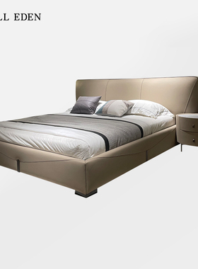 Visionnaire信封床意式极简别墅大户型主卧头层牛皮真皮床双人床