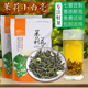 广西横县茉莉花茶叶小白豪银针散装 500g浓香型茉莉花茶 2025新茶