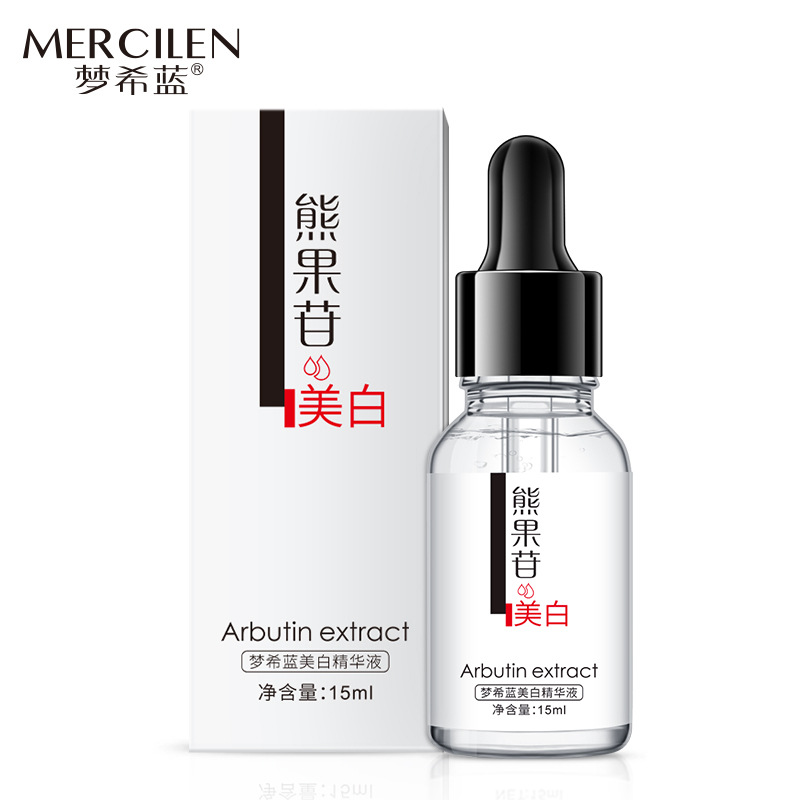 梦希蓝熊果苷美白精华液15ml 补水滋润提亮肤色收细毛孔原液厂家