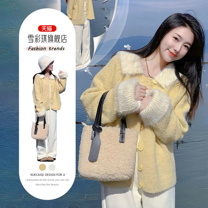 韩系温柔甜美冬装搭配一整套装女大码胖mm翻领保暖毛衣裤子两件套,女装/女士精品,大码套装,淘宝优惠券,粉丝福利购,淘宝优惠卷