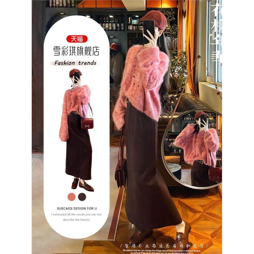 2025春季新女装高品质气质御姐风格针织毛衣套装裙修身裙两件套,女装/女士精品,大码套装,淘宝优惠券,粉丝福利购,淘宝优惠卷