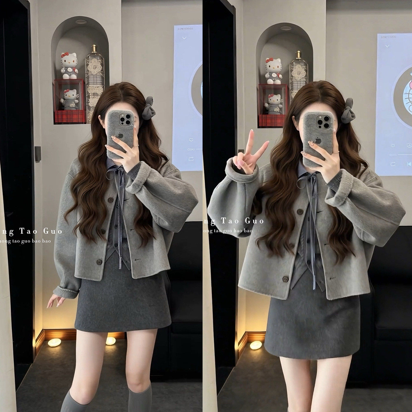 秋冬搭配一整套韩系穿搭灰色毛呢外套叠穿格子衬衫半身短裙三件套,女装/女士精品,大码套装,淘宝优惠券,粉丝福利购,淘宝优惠卷