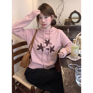 粉色海星提花绑带高领长袖毛衣女早秋穿搭修身显瘦套头针织衫上衣