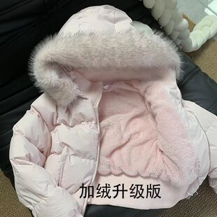 温柔风粉色棉服女短款连帽大毛领面包服 修身显瘦小个子冬季加厚