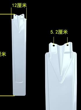 美的钻石远东三角吊扇扇叶白色叶子片风扇叶铁制叶叶片铁扇叶叶子