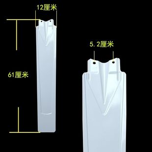 美的钻石远东三角吊扇扇叶白色叶子片风扇叶铁制叶叶片铁扇叶叶子